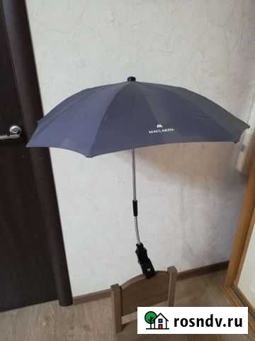 Зонтик на коляску фирмы Maclaren Выборг - изображение 1