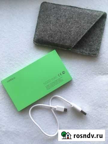 Портативное з/у (Power Bank) Rombika NEO NS50L Донской - изображение 1