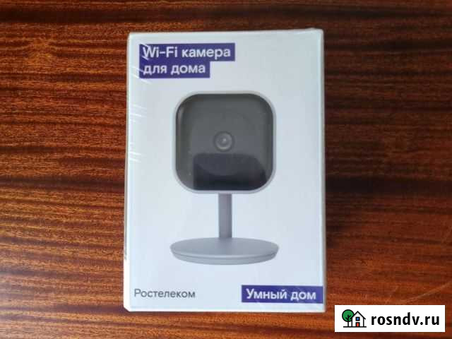 Камера видеонаблюдения Ростелеком Гатчина - изображение 1