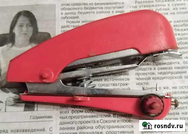 Швейный инструмент Вологда - изображение 1
