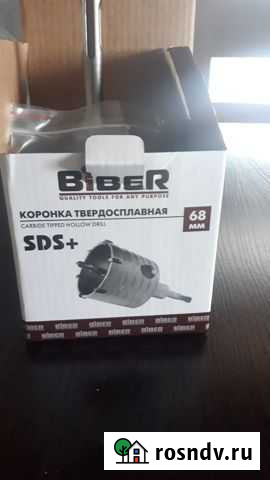 Коронка по бетону Великие Луки - изображение 1