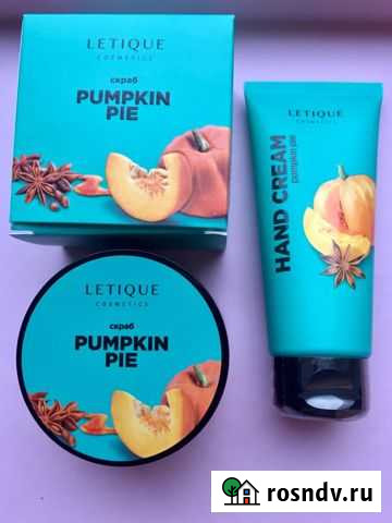 Крем для рук Старый Оскол - изображение 1