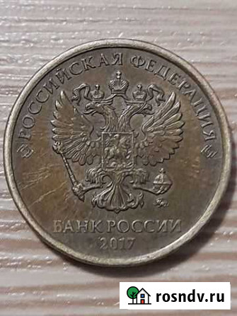 Редкий десюньчик с очень красивым браком Железногорск - изображение 1