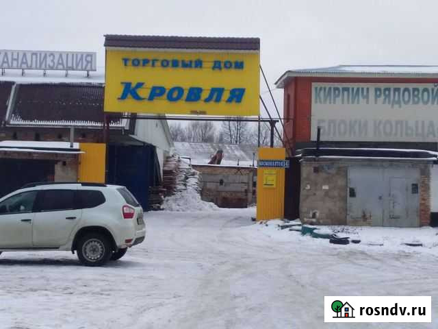 Кладовщик-грузчик-водитель погрузчика Новомосковск - изображение 1