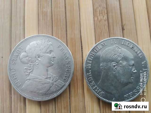 Серебряные талеры Германии Феодосия - изображение 1