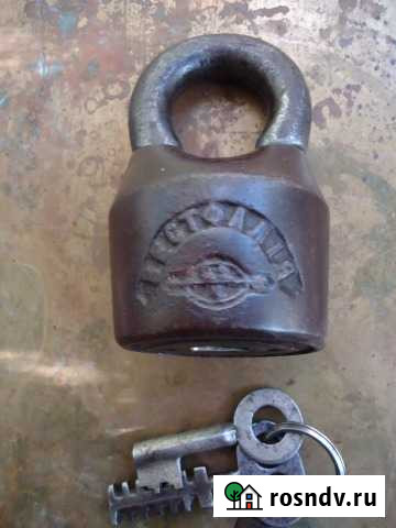 Навесной замок Вестфалия антиквариат Белогорск - изображение 1