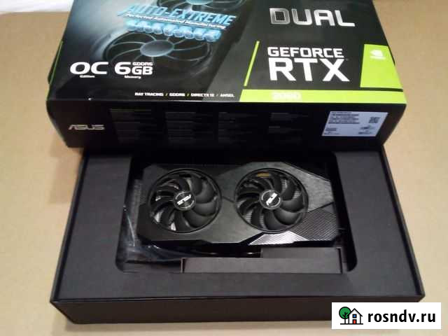 Видеокарта Таганрог - изображение 1