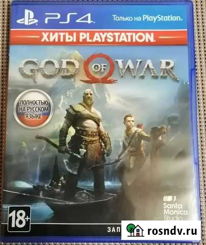 Продам диск Печора - изображение 1