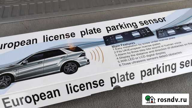 Рамка номера для автомобилей Нововоронеж - изображение 1