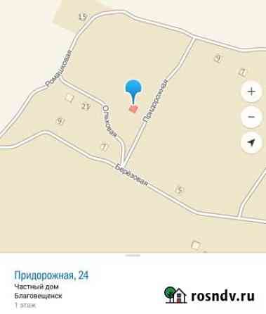 Мусор Благовещенск