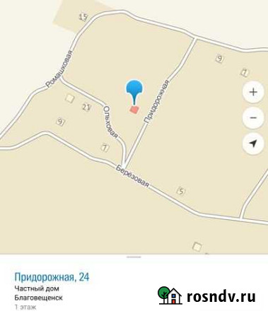 Мусор Благовещенск - изображение 1