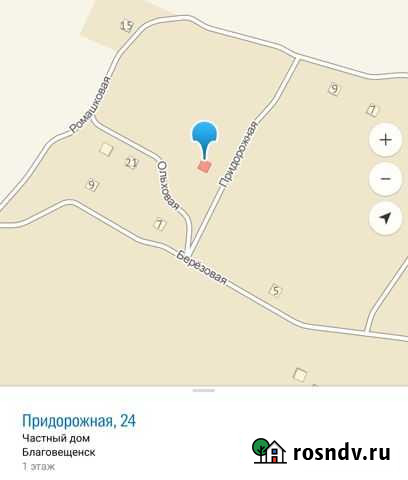 Мусор Благовещенск - изображение 1