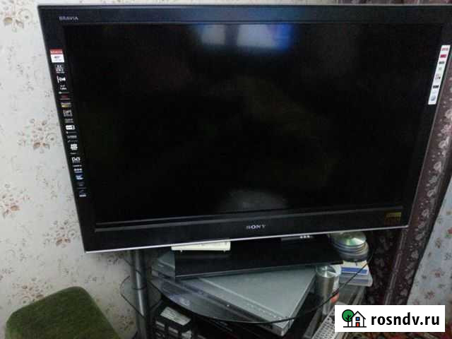 Продажа телевизора Выкса - изображение 1