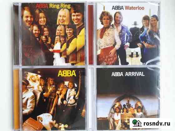 CD диски Abba, Boney M, Arabesque, Chilly Октябрьский