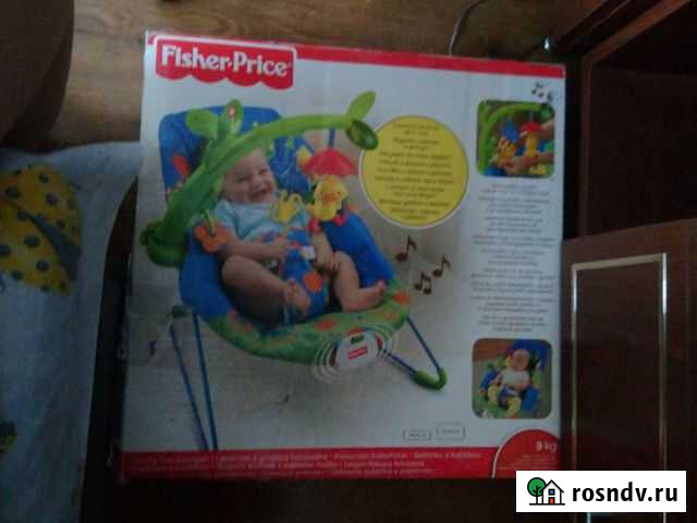 Люлька для младенцев Сергиев Посад - изображение 1