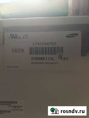 Матрица ноутбука Людиново - изображение 1