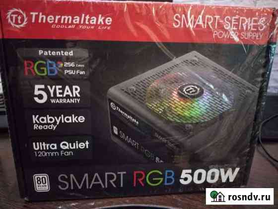 Блок питания Termaltake RGB 500w Барнаул