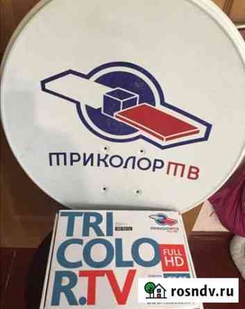 Ресивер триколор Севастополь
