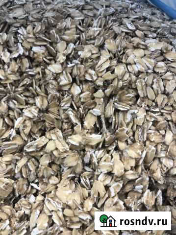 Овсянной Геркулес Кинель - изображение 1