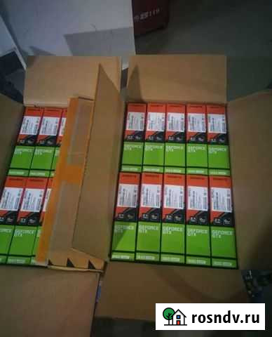 Geforce gtx 1660 super Севастополь - изображение 1