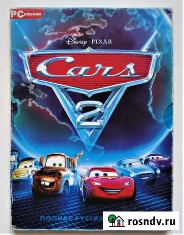 Компьютерные игры Красноярск - изображение 1