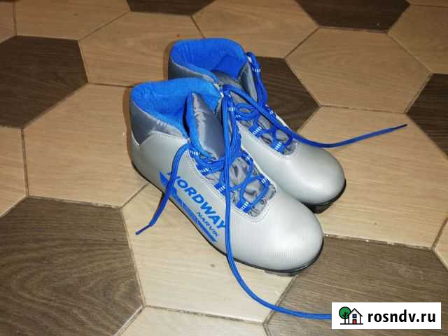 Лыжные ботинки Рощино - изображение 1