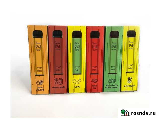 Izi 1600 Старый Оскол - изображение 1