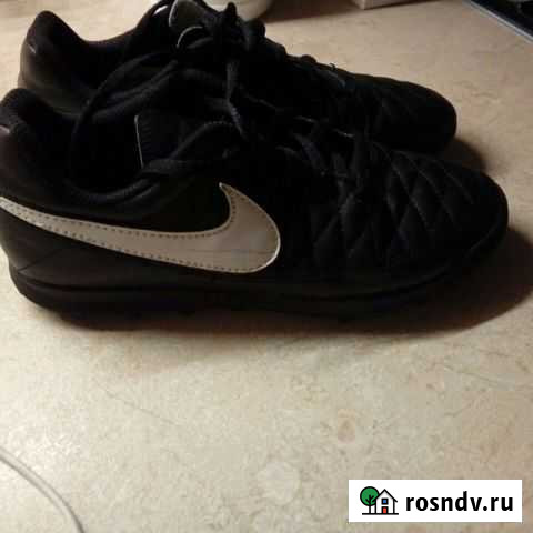 Бутсы для мальчика Йошкар-Ола - изображение 1