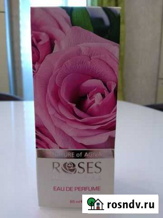 Парфюмированная вода Roses from Bulgaria Родники - изображение 1