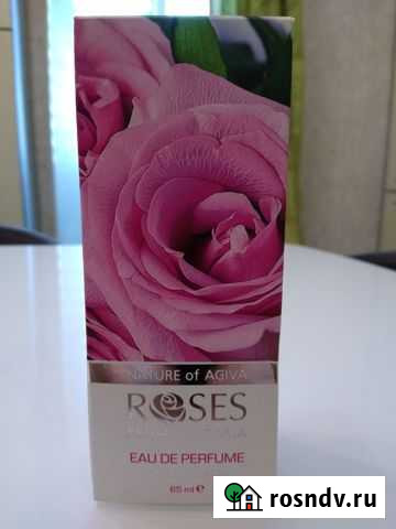 Парфюмированная вода Roses from Bulgaria Родники - изображение 1