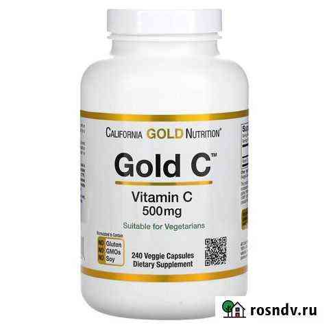 Gold C, витамин C, 500 мг Сызрань