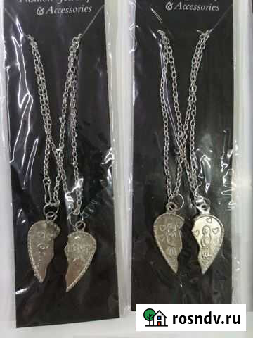 Парные цепочки неразлучники Нижний Тагил - изображение 1