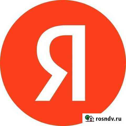 Водитель такси Яндекс GO Киржач