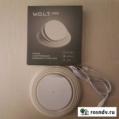 Беспроводное зарядное устройство с ночником Ижевск - изображение 1