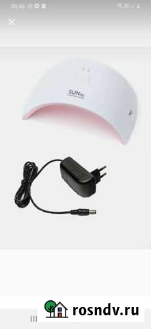 Лампа для ногтей Альметьевск - изображение 1