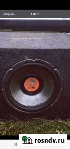 Сабвуфер Грозный - изображение 1