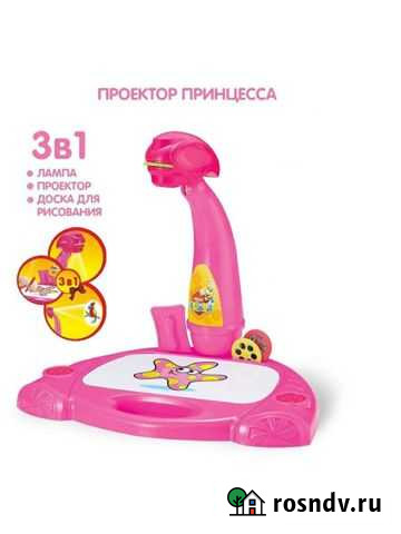 Проектор для рисования Череповец - изображение 1