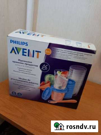 Philips avent контейнеры для хранения Челябинск - изображение 1