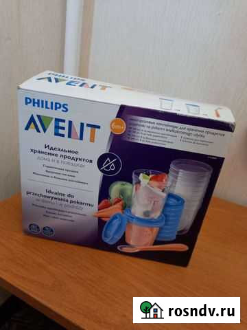 Philips avent контейнеры для хранения Челябинск - изображение 1