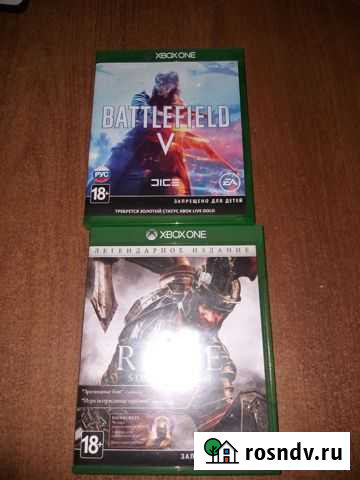 Игры на xbox One Дюртюли - изображение 1