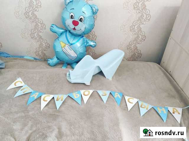 Для малыша Белогорск - изображение 1