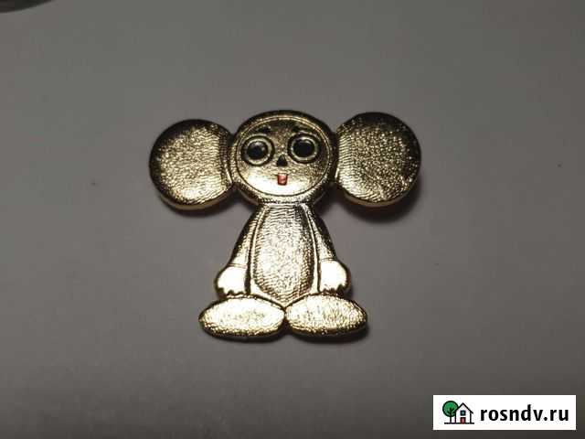 Значок чебурашка Кингисепп - изображение 1