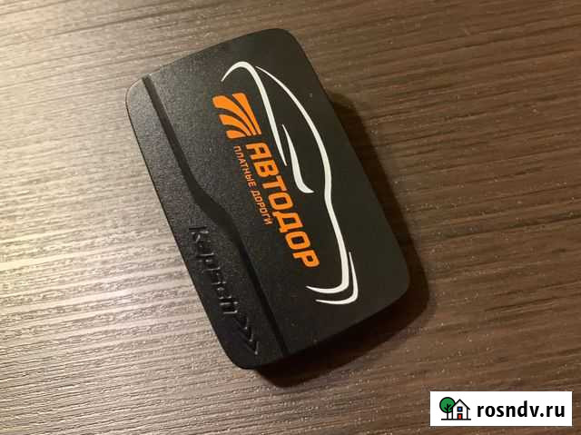 Аренда транспондер Липецк - изображение 1