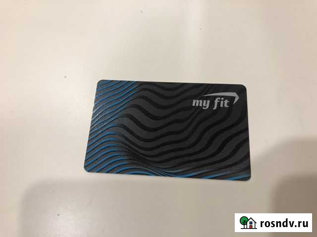 Абонемент в фитнес клуб My Fit Тверь - изображение 1