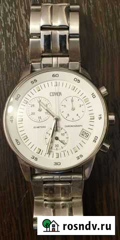 Часы Cover Кузьмоловский - изображение 1