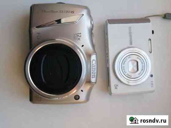 Продам фотоаппараты Белогорск