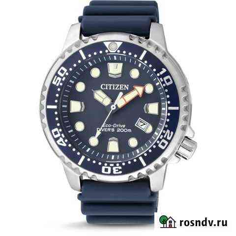 Часы Citizen BN0151-17L (Новые) Сургут