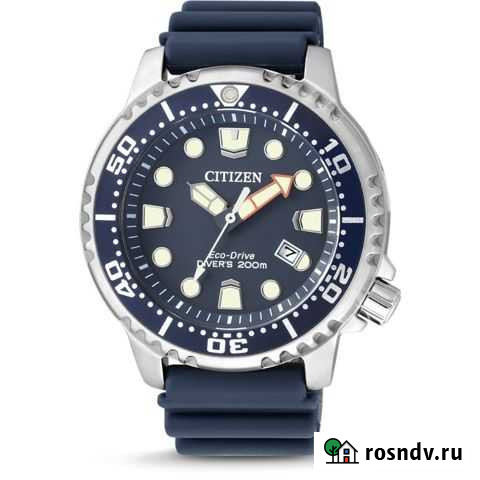 Часы Citizen BN0151-17L (Новые) Сургут - изображение 1