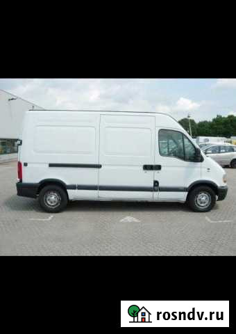 Грузоперевозки Кировск - изображение 1