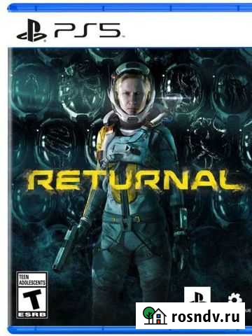 Игры для приставок ps5 Богучар - изображение 1